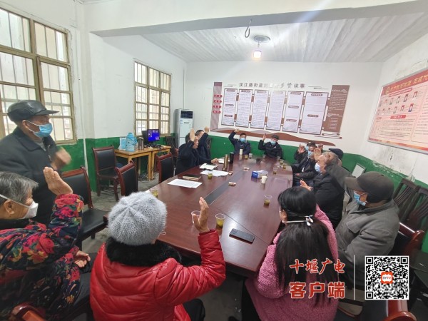 微信图片_20230113174649