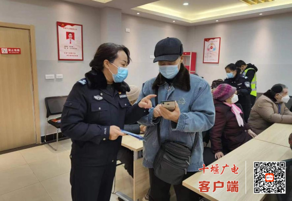 360截图20230113180638309_副本