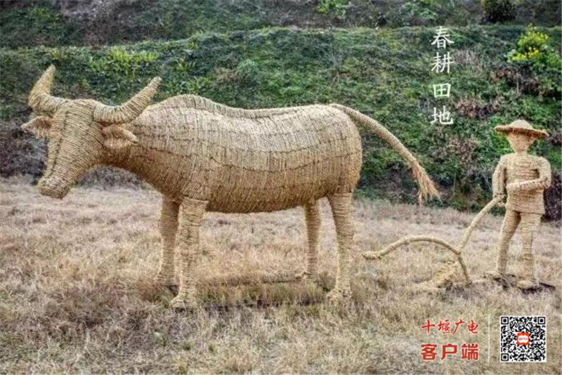 微信图片_20230114141940
