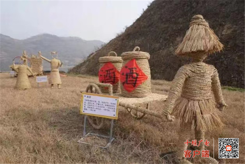 微信图片_20230114141947