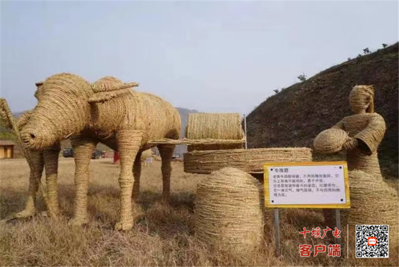 微信图片_20230114141943