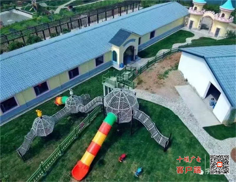 微信图片_20230114141955