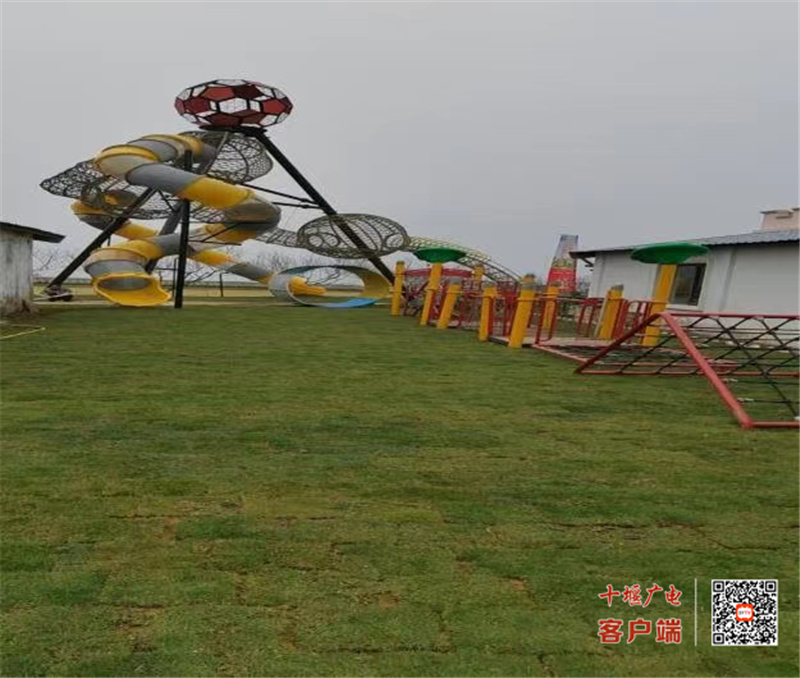 微信图片_20230114142008