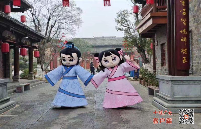 微信图片_20230114144029