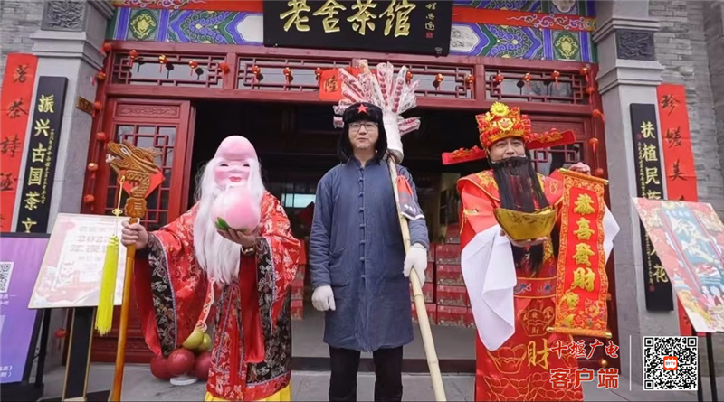 微信图片_20230114144052