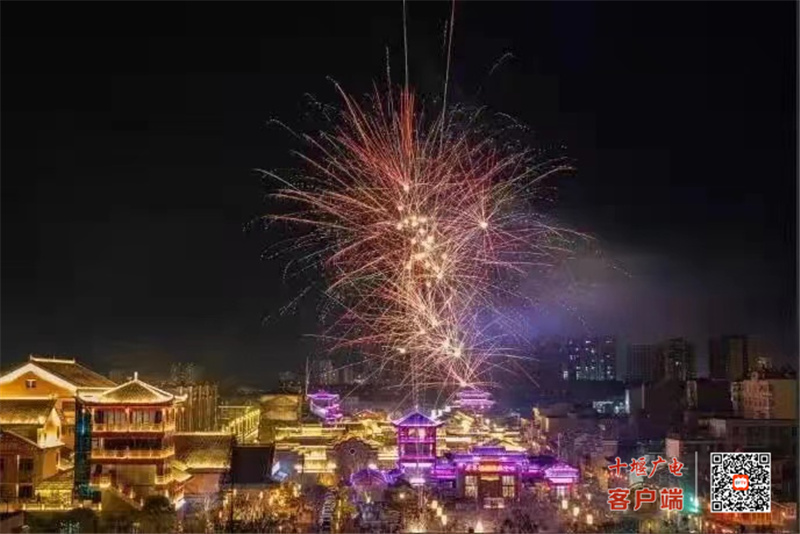 微信图片_20230114144107