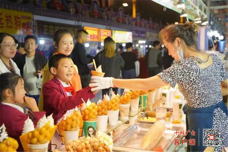 微信图片_20230114144119