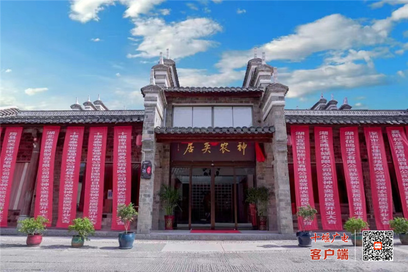 微信图片_20230114144136
