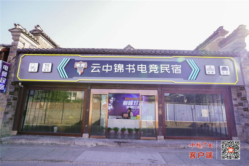 微信图片_20230114144140