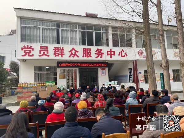微信图片_20230115090214