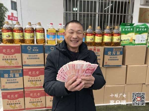 微信图片_20230115090218