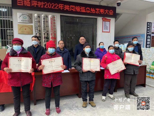 微信图片_20230115090209