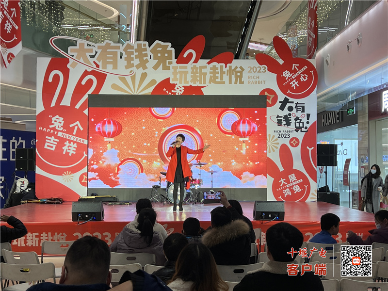 微信图片_20230115220440