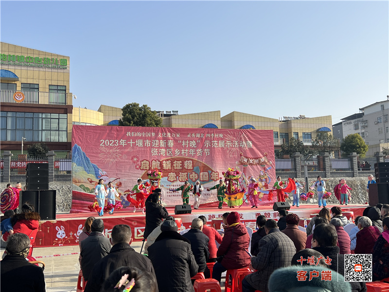 微信图片_20230116110259
