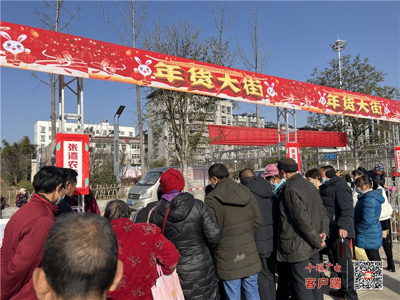 微信图片_20230116110311
