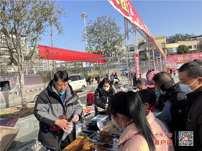 微信图片_20230116110307