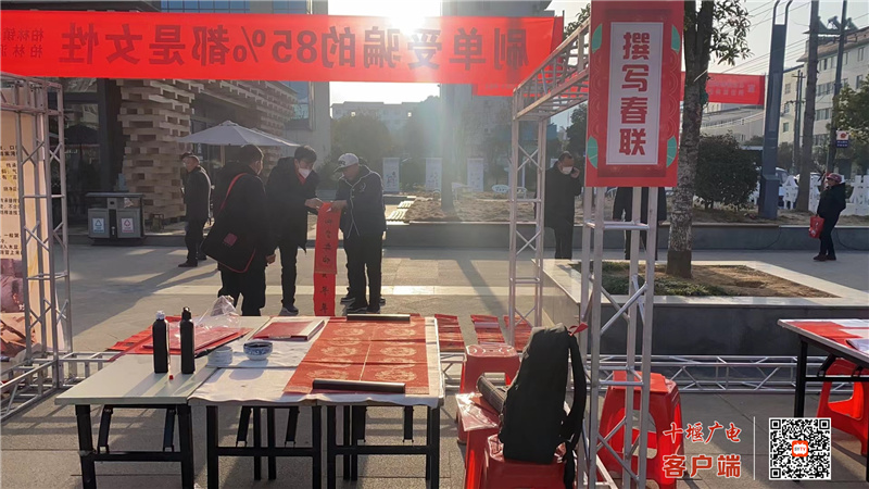 微信图片_20230116110251