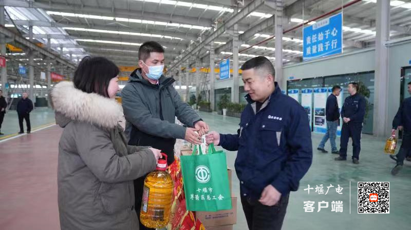 微信图片_20230117113226
