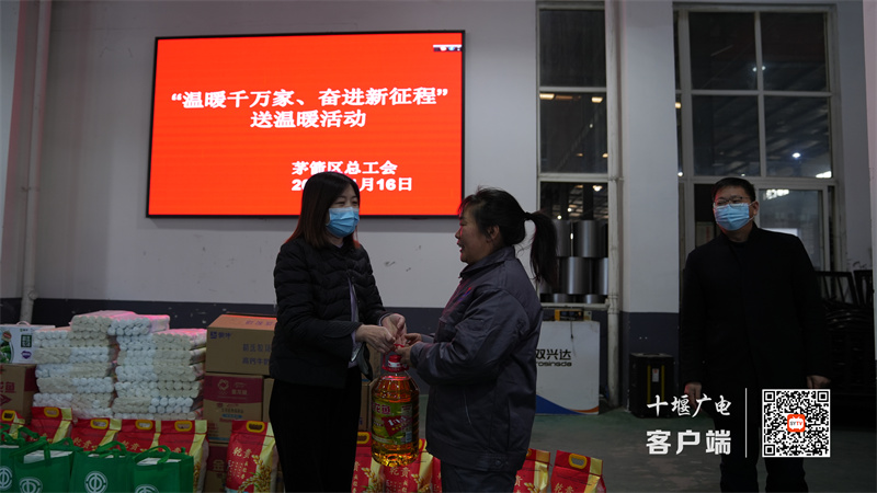 微信图片_20230117094011
