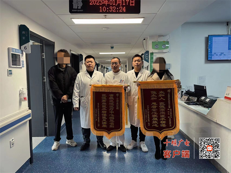 微信图片_20230117125647