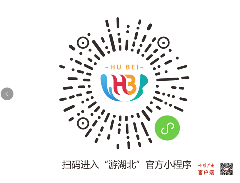 微信图片_20230117173210
