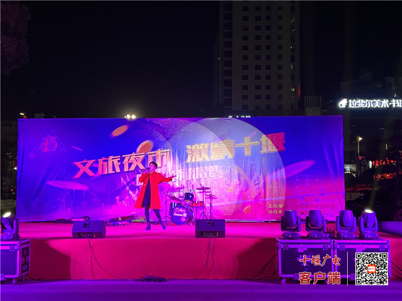 微信图片_20230117215437