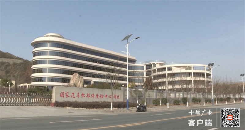QQ图片20230118094059_副本