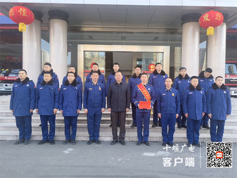 微信图片_20230118151947