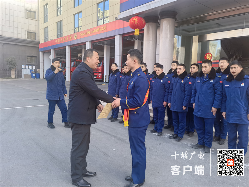 微信图片_20230118152005