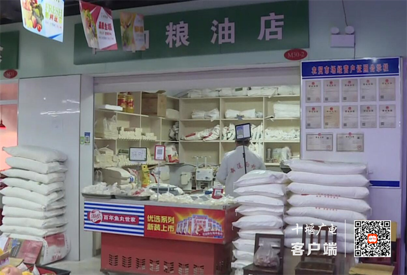 QQ截图20230118165829