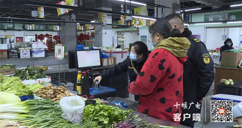 QQ截图20230118170054