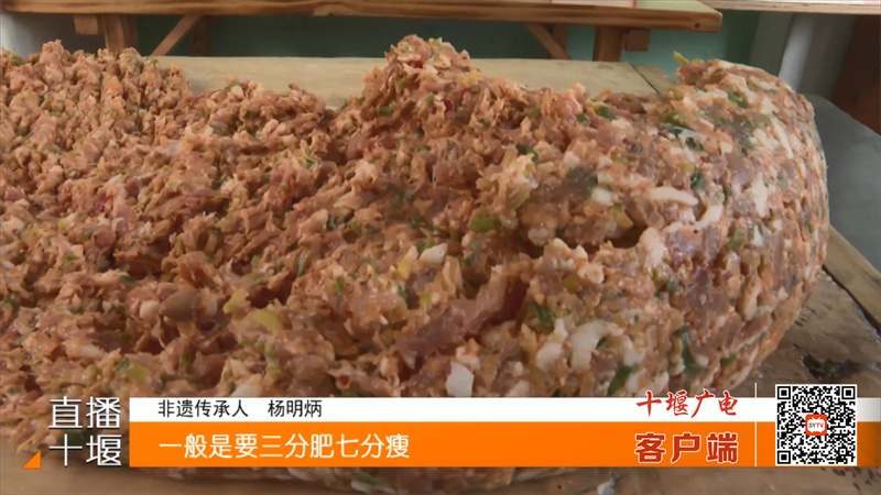 喜迎新春  卷卷儿飘香年来到.mp4_20230118_182230325