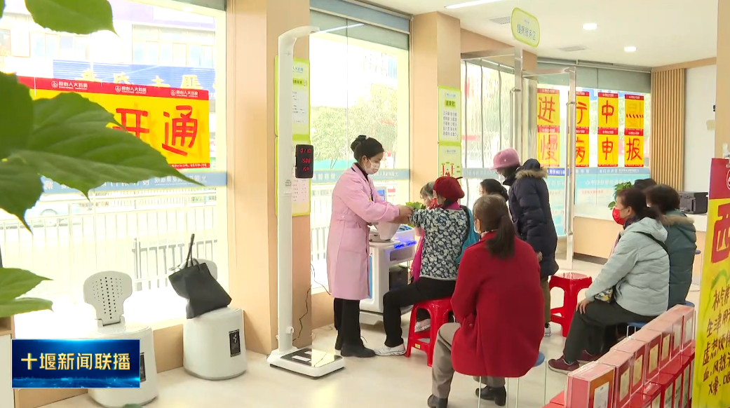 QQ图片20230118214225
