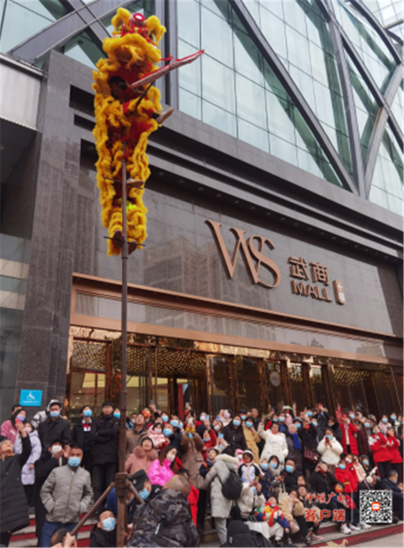 微信图片_20230119100046