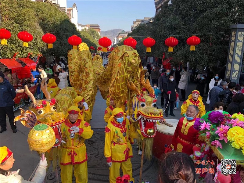 微信图片_20230119103055