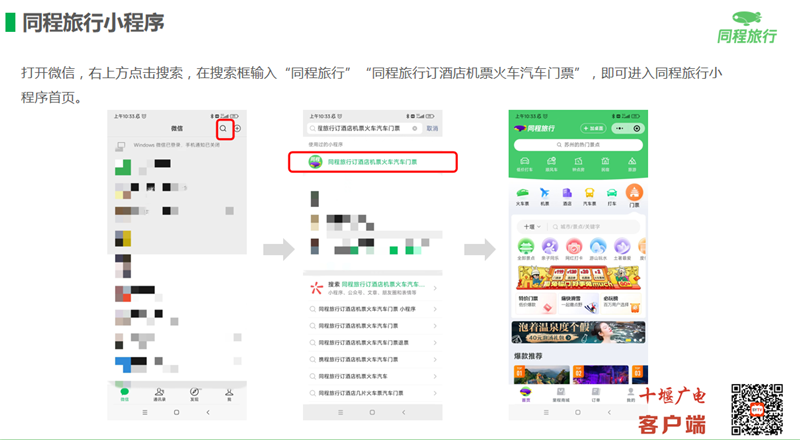 图片2