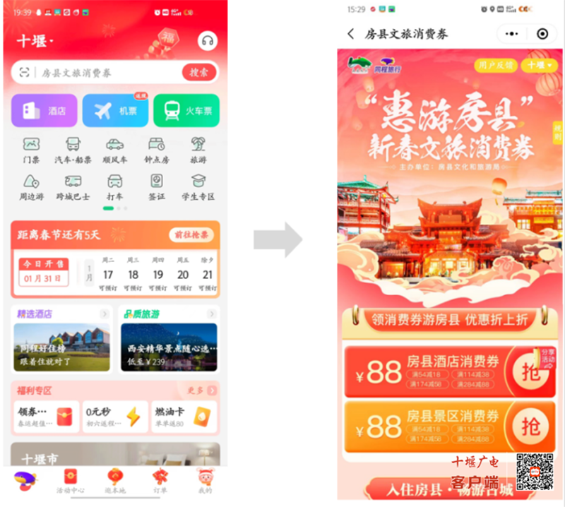 图片4