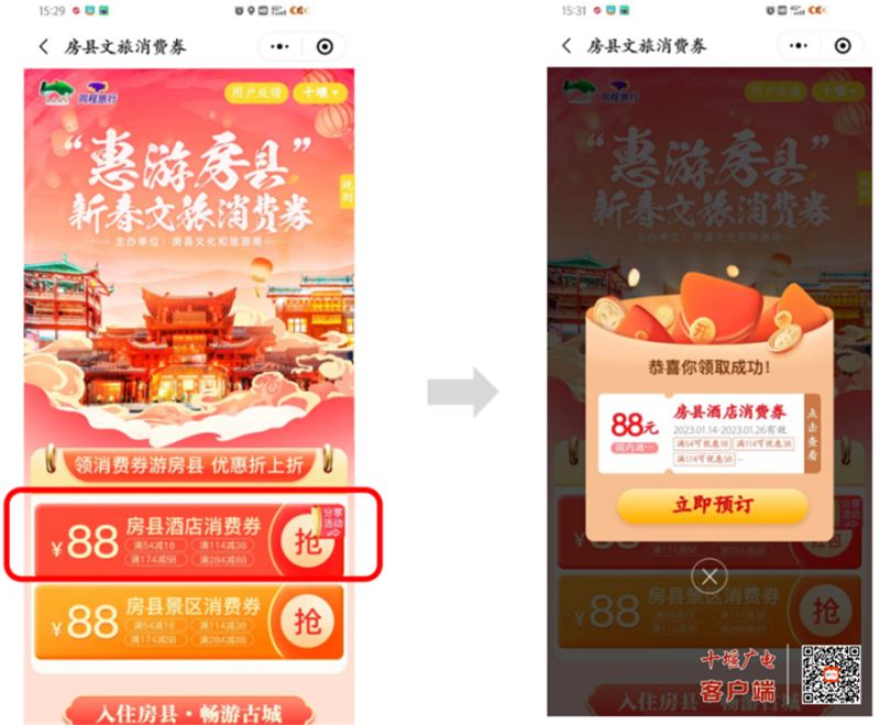 图片5