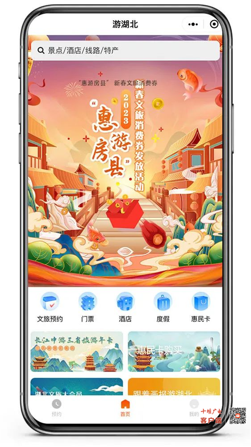 图片8