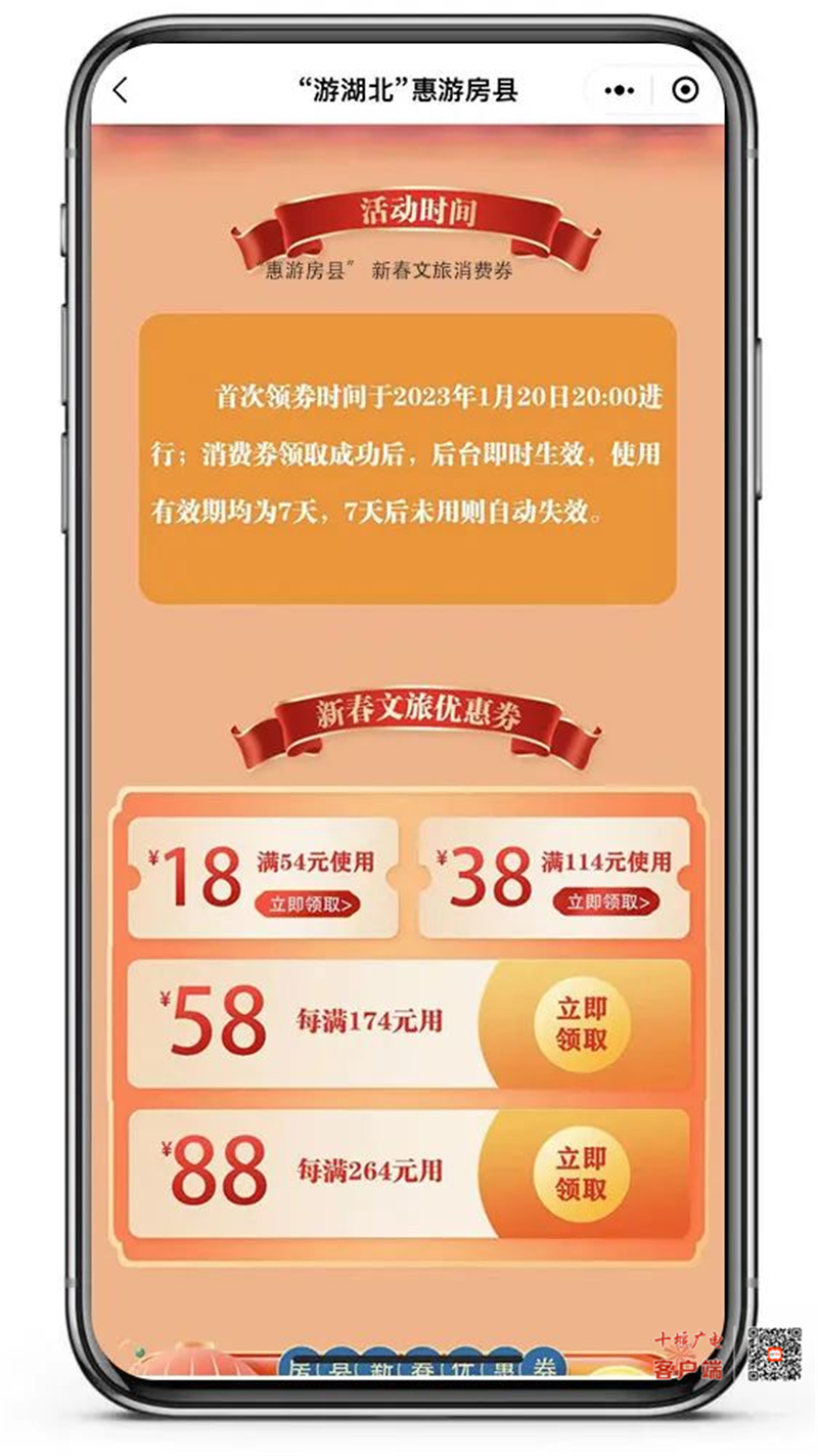 图片9
