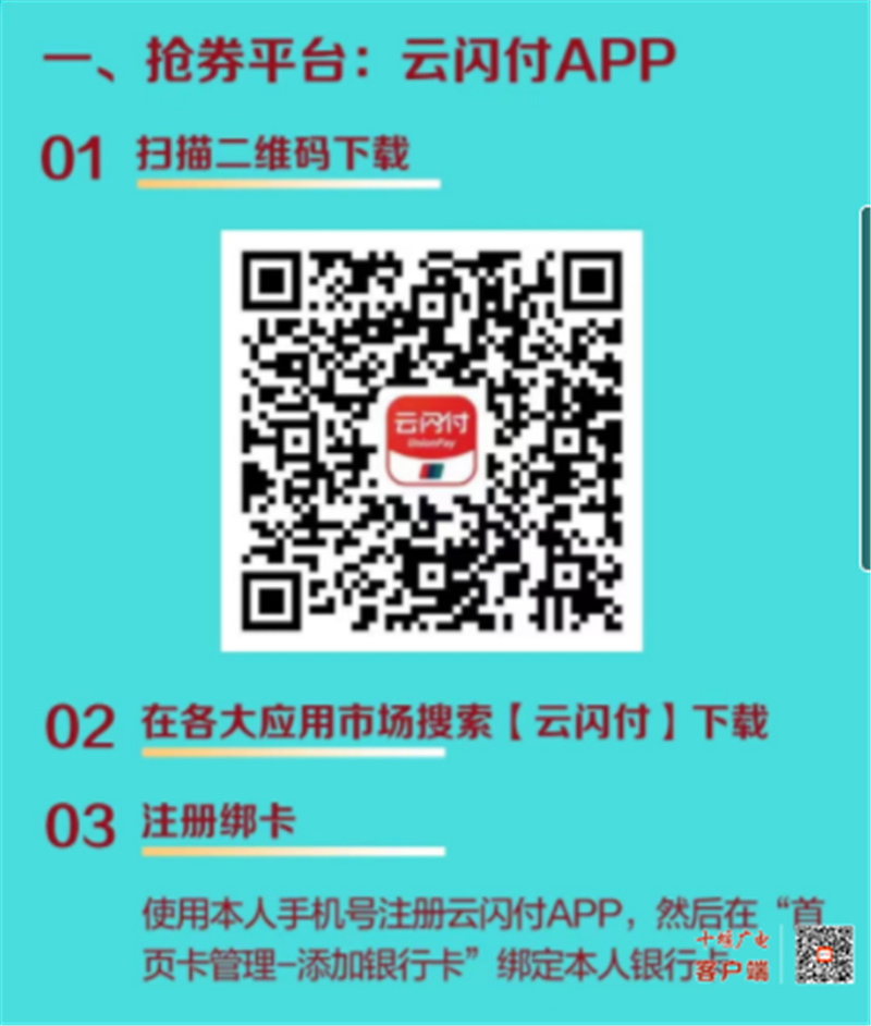 图片10