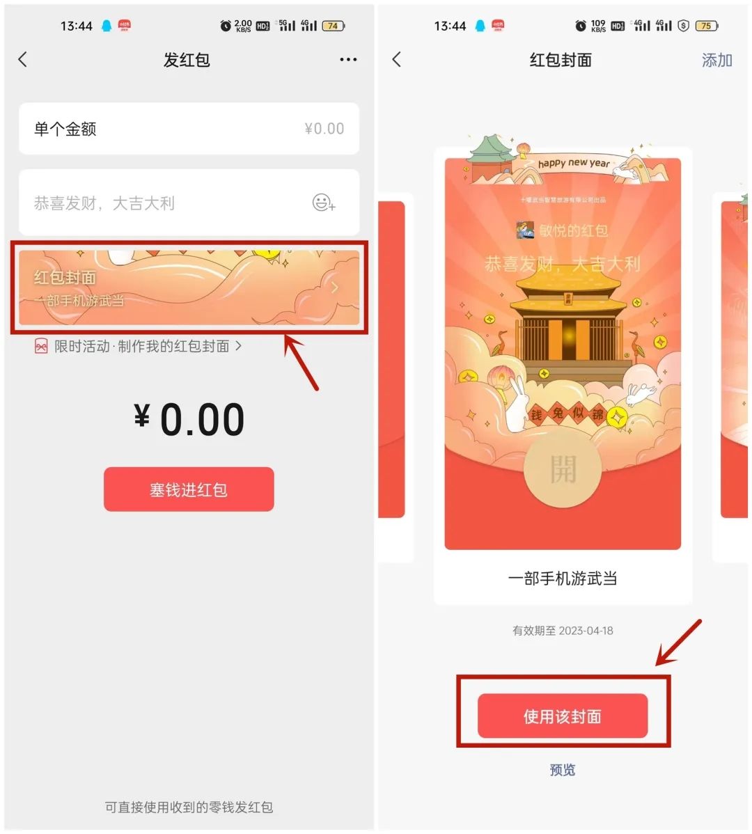 图片4