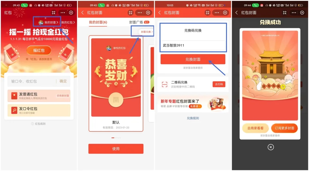图片8