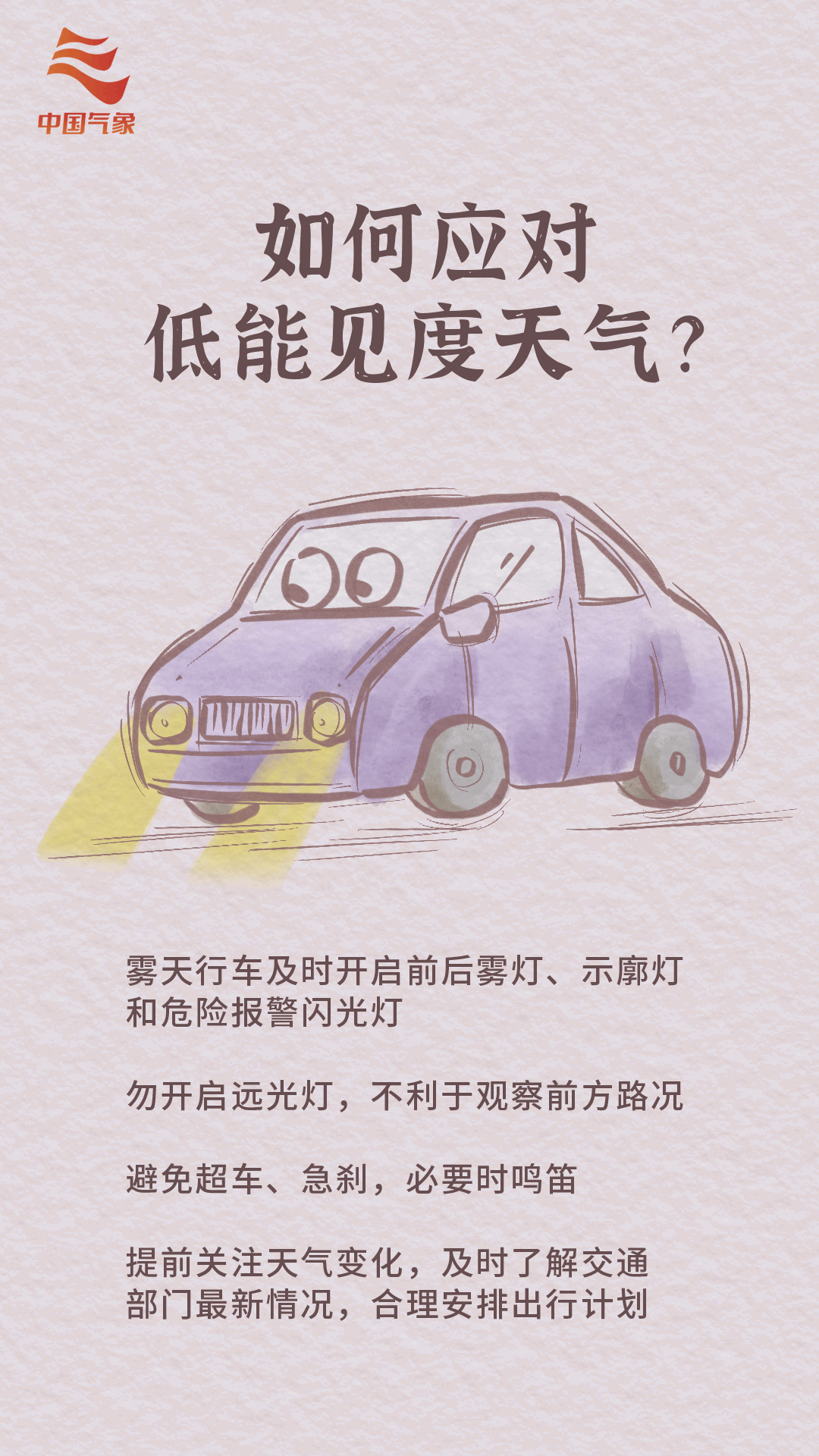 a81e640fb8a6a8b47a44f1dc64421139