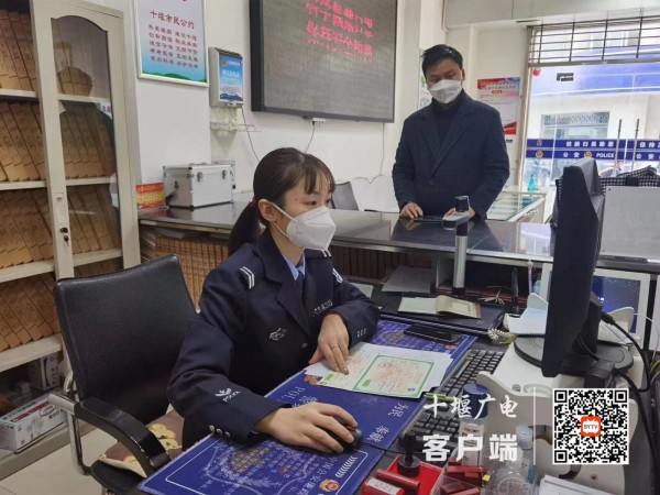 微信图片_20230120190005