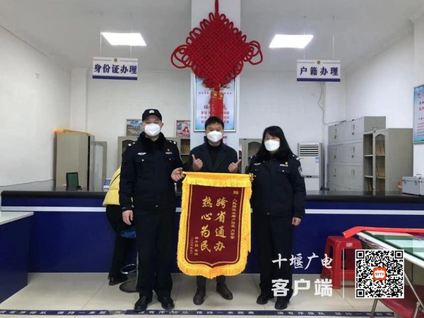 微信图片_20230120185953