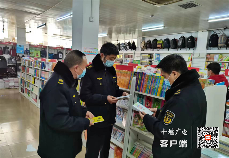 QQ截图20230120204615