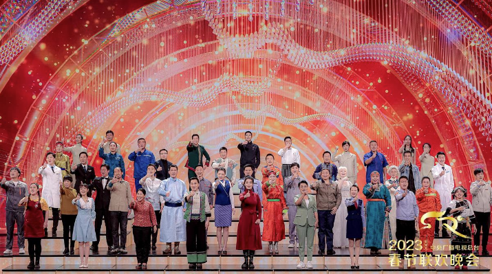 QQ图片20230121083852