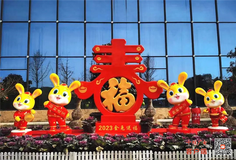 微信图片_20230121102137