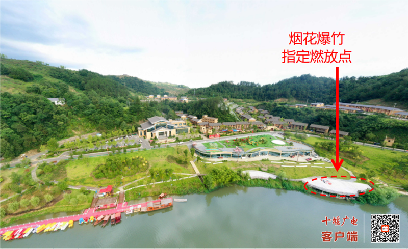 微信图片_20230121102221